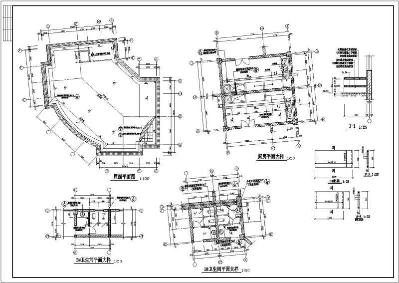 某<a href=https://www.yitu.cn/su/7637.html target=_blank class=infotextkey>框架</a>结构<a href=https://www.yitu.cn/sketchup/shangyezongheti/index.html target=_blank class=infotextkey>商业综合</a><a href=https://www.yitu.cn/su/8159.html target=_blank class=infotextkey>楼</a><a href=https://www.yitu.cn/su/7590.html target=_blank class=infotextkey>设计</a>全套建施图