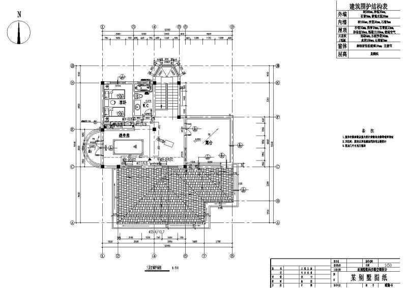 江苏某别墅数码涡旋中央<a href=https://www.yitu.cn/sketchup/kongdiaofengshan/index.html target=_blank class=infotextkey>空调</a><a href=https://www.yitu.cn/su/7590.html target=_blank class=infotextkey>设计</a>图