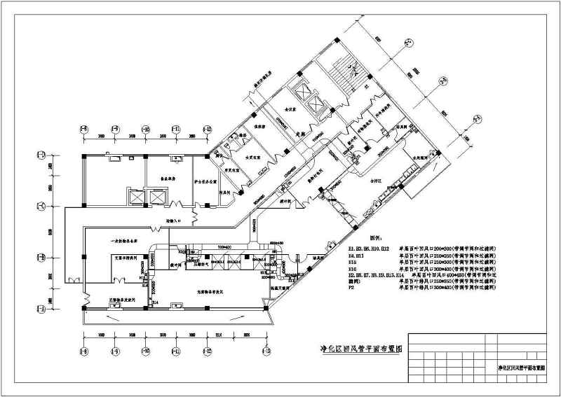 福建某<a href=https://www.yitu.cn/sketchup/yiyuan/index.html target=_blank class=infotextkey><a href=https://www.yitu.cn/su/7276.html target=_blank class=infotextkey>医院</a></a>消毒中心净化<a href=https://www.yitu.cn/sketchup/kongdiaofengshan/index.html target=_blank class=infotextkey>空调</a>图