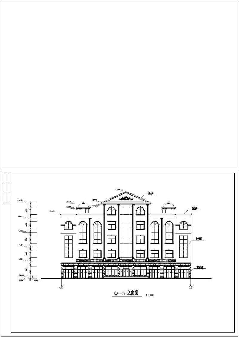 某四层<a href=https://www.yitu.cn/su/8081.html target=_blank class=infotextkey>办公<a href=https://www.yitu.cn/su/8159.html target=_blank class=infotextkey>楼</a></a><a href=https://www.yitu.cn/su/7637.html target=_blank class=infotextkey>框架</a>结构施工<a href=https://www.yitu.cn/su/7937.html target=_blank class=infotextkey>图纸</a>