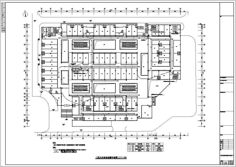 [江西]多层<a href=https://www.yitu.cn/su/7515.html target=_blank class=infotextkey>商业建筑</a>电气施工图