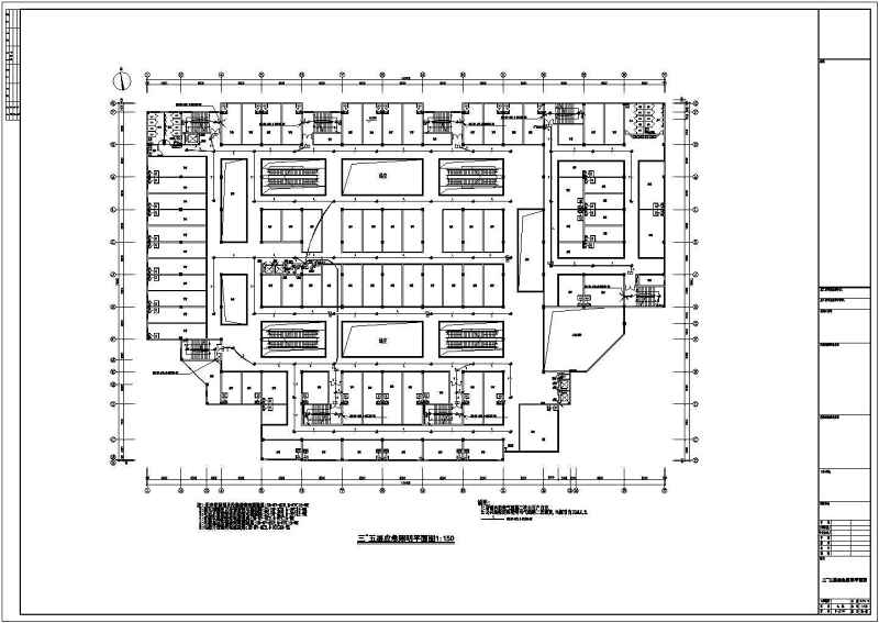 [江西]多层<a href=https://www.yitu.cn/su/7515.html target=_blank class=infotextkey>商业建筑</a>电气施工图