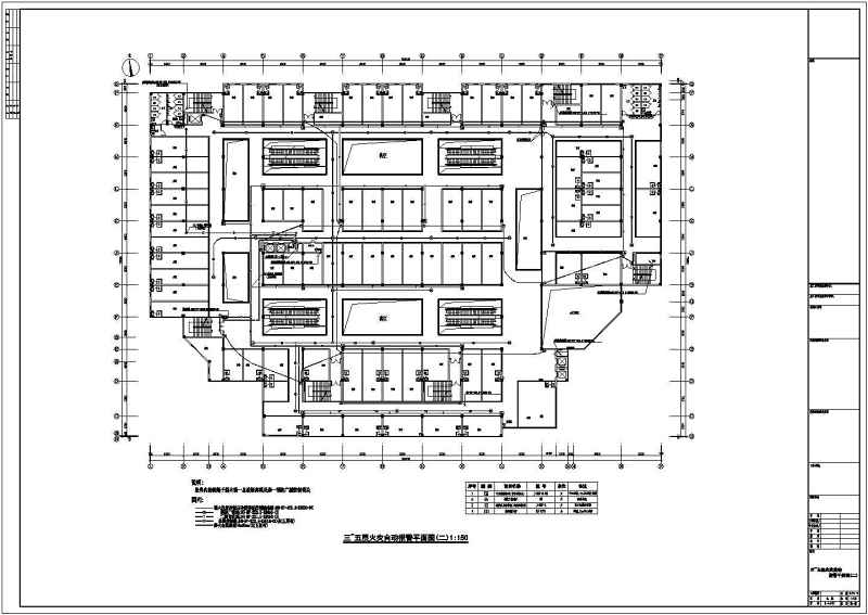 [江西]多层<a href=https://www.yitu.cn/su/7515.html target=_blank class=infotextkey>商业建筑</a>电气施工图