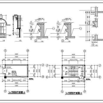 某新华书店综合楼建筑施工图