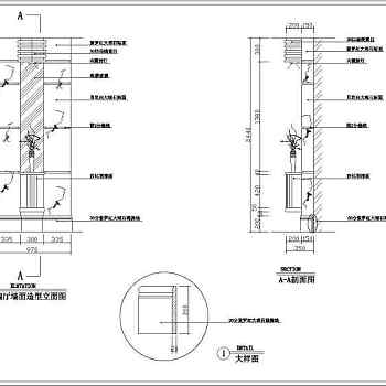 某地豪华别墅建筑装修设计图（全套）