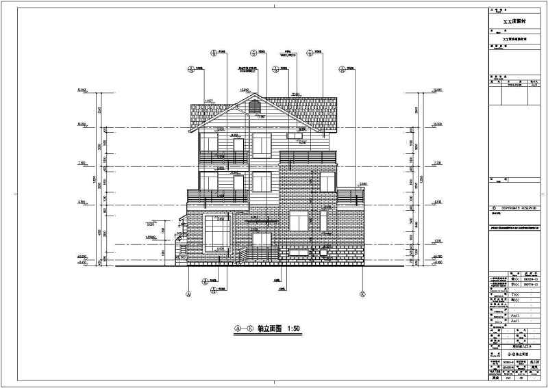 某<a href=https://www.yitu.cn/su/7987.html target=_blank class=infotextkey>小区</a>三层联排别墅建筑<a href=https://www.yitu.cn/su/7590.html target=_blank class=infotextkey>设计</a>图（共18张）