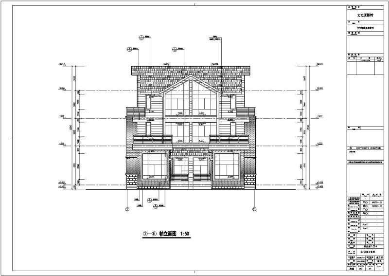 某<a href=https://www.yitu.cn/su/7987.html target=_blank class=infotextkey>小区</a>三层联排别墅建筑<a href=https://www.yitu.cn/su/7590.html target=_blank class=infotextkey>设计</a>图（共18张）