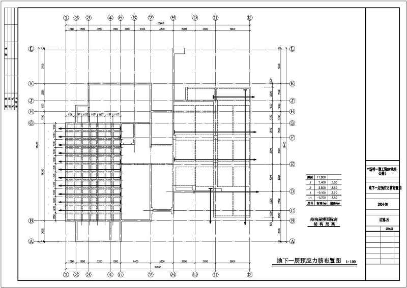 某<a href=https://www.yitu.cn/su/7872.html target=_blank class=infotextkey>地</a>三层流<a href=https://www.yitu.cn/su/5628.html target=_blank class=infotextkey>水</a>别墅建筑<a href=https://www.yitu.cn/su/7590.html target=_blank class=infotextkey>设计</a>图（整套）