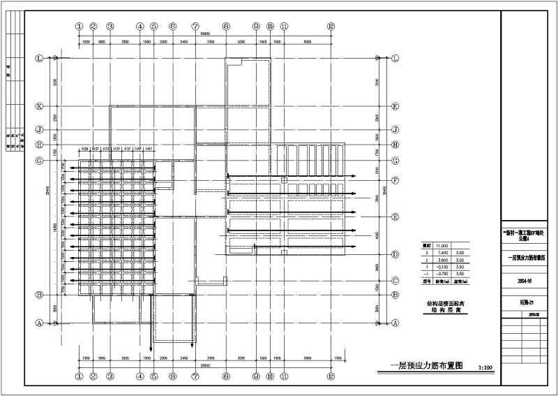 某<a href=https://www.yitu.cn/su/7872.html target=_blank class=infotextkey>地</a>三层流<a href=https://www.yitu.cn/su/5628.html target=_blank class=infotextkey>水</a>别墅建筑<a href=https://www.yitu.cn/su/7590.html target=_blank class=infotextkey>设计</a>图（整套）