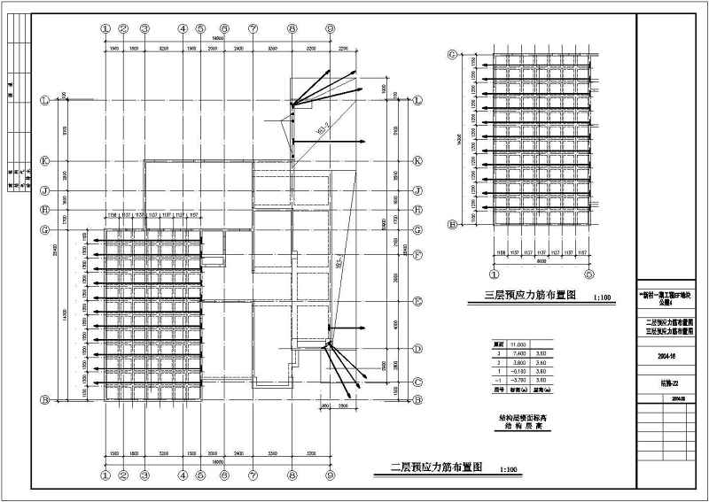 某<a href=https://www.yitu.cn/su/7872.html target=_blank class=infotextkey>地</a>三层流<a href=https://www.yitu.cn/su/5628.html target=_blank class=infotextkey>水</a>别墅建筑<a href=https://www.yitu.cn/su/7590.html target=_blank class=infotextkey>设计</a>图（整套）