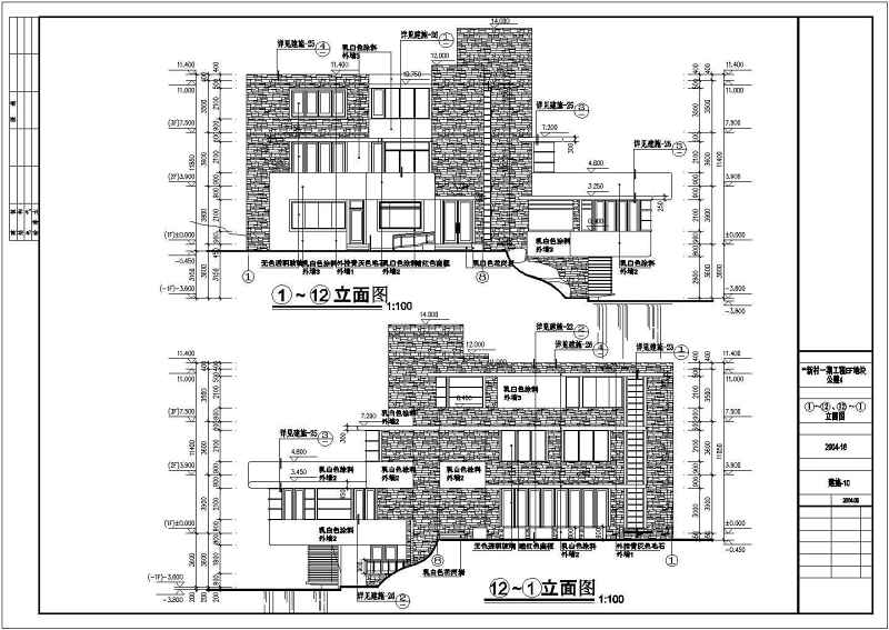 某<a href=https://www.yitu.cn/su/7872.html target=_blank class=infotextkey>地</a>三层流<a href=https://www.yitu.cn/su/5628.html target=_blank class=infotextkey>水</a>别墅建筑<a href=https://www.yitu.cn/su/7590.html target=_blank class=infotextkey>设计</a>图（整套）