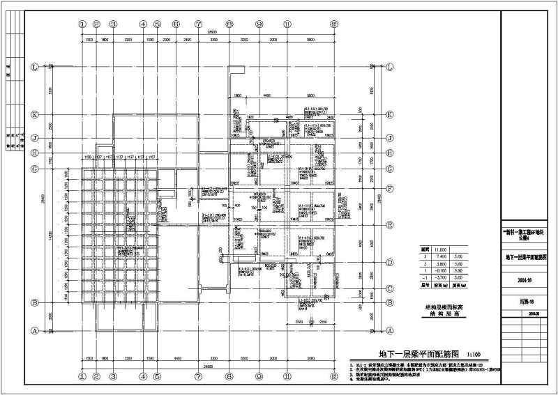 某<a href=https://www.yitu.cn/su/7872.html target=_blank class=infotextkey>地</a>三层流<a href=https://www.yitu.cn/su/5628.html target=_blank class=infotextkey>水</a>别墅建筑<a href=https://www.yitu.cn/su/7590.html target=_blank class=infotextkey>设计</a>图（整套）