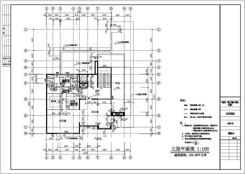 某<a href=https://www.yitu.cn/su/7872.html target=_blank class=infotextkey>地</a>三层流<a href=https://www.yitu.cn/su/5628.html target=_blank class=infotextkey>水</a>别墅建筑<a href=https://www.yitu.cn/su/7590.html target=_blank class=infotextkey>设计</a>图（整套）