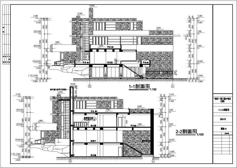 某<a href=https://www.yitu.cn/su/7872.html target=_blank class=infotextkey>地</a>三层流<a href=https://www.yitu.cn/su/5628.html target=_blank class=infotextkey>水</a>别墅建筑<a href=https://www.yitu.cn/su/7590.html target=_blank class=infotextkey>设计</a>图（整套）