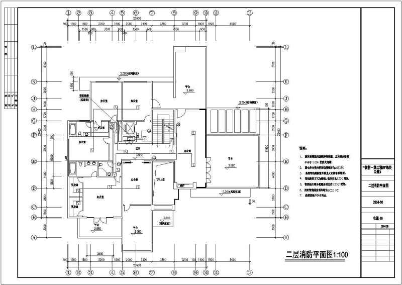 某<a href=https://www.yitu.cn/su/7872.html target=_blank class=infotextkey>地</a>三层流<a href=https://www.yitu.cn/su/5628.html target=_blank class=infotextkey>水</a>别墅建筑<a href=https://www.yitu.cn/su/7590.html target=_blank class=infotextkey>设计</a>图（整套）