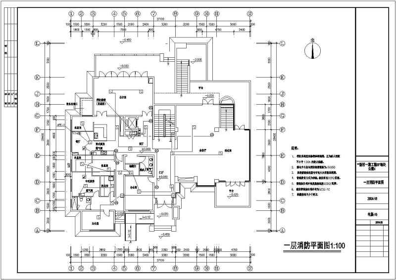 某<a href=https://www.yitu.cn/su/7872.html target=_blank class=infotextkey>地</a>三层流<a href=https://www.yitu.cn/su/5628.html target=_blank class=infotextkey>水</a>别墅建筑<a href=https://www.yitu.cn/su/7590.html target=_blank class=infotextkey>设计</a>图（整套）