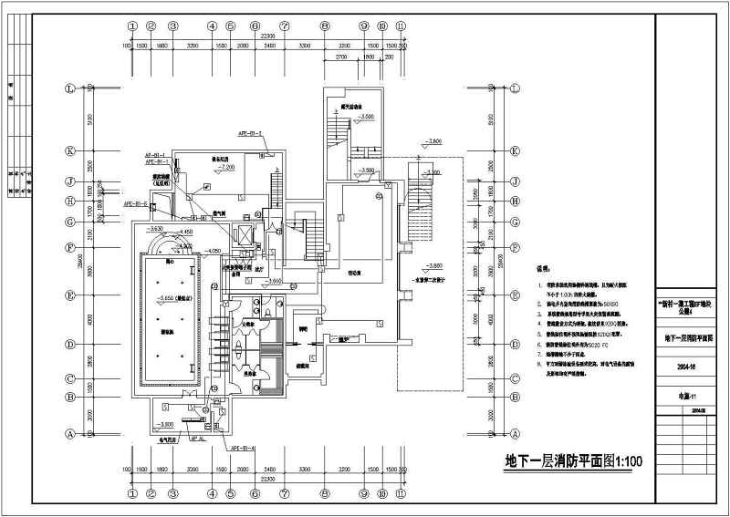 某<a href=https://www.yitu.cn/su/7872.html target=_blank class=infotextkey>地</a>三层流<a href=https://www.yitu.cn/su/5628.html target=_blank class=infotextkey>水</a>别墅建筑<a href=https://www.yitu.cn/su/7590.html target=_blank class=infotextkey>设计</a>图（整套）