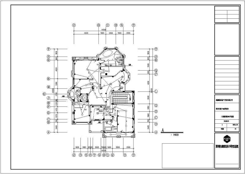 某<a href=https://www.yitu.cn/su/7872.html target=_blank class=infotextkey>地</a>三层A型别墅建筑<a href=https://www.yitu.cn/su/7590.html target=_blank class=infotextkey>设计</a>图（全套）