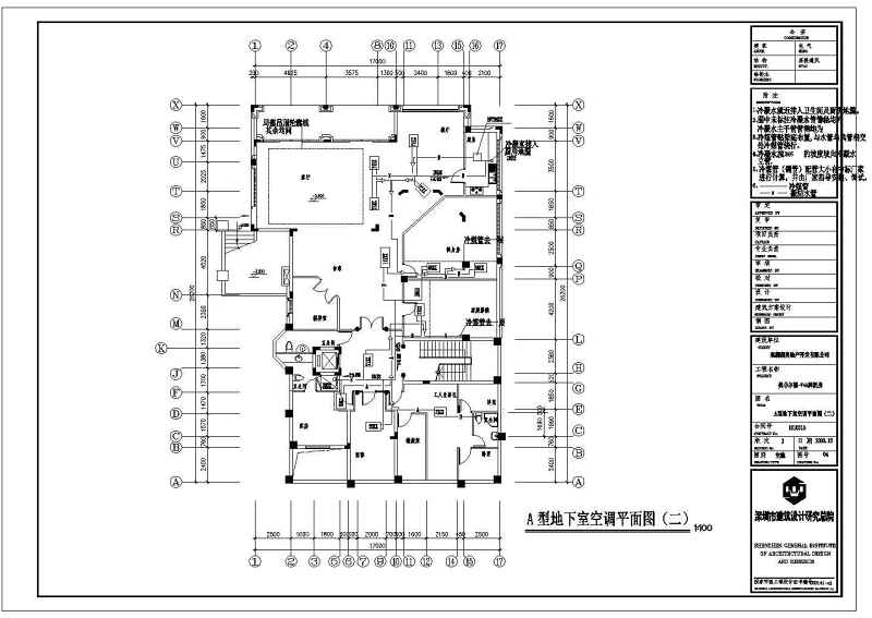 某<a href=https://www.yitu.cn/su/7872.html target=_blank class=infotextkey>地</a>三层A型别墅建筑<a href=https://www.yitu.cn/su/7590.html target=_blank class=infotextkey>设计</a>图（全套）