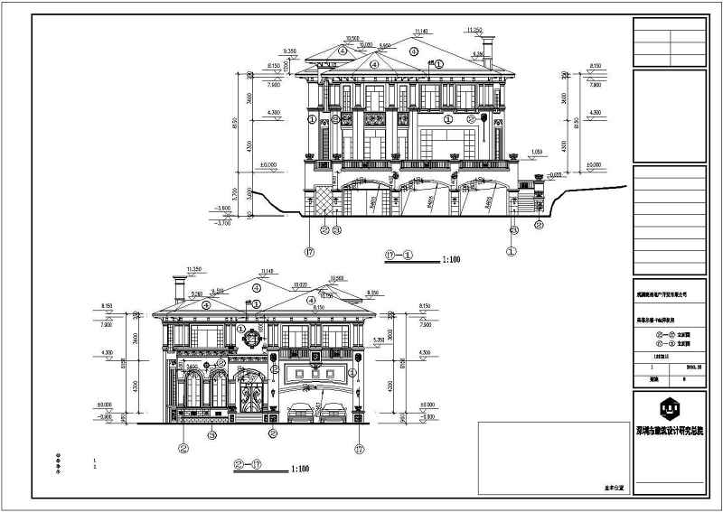 某<a href=https://www.yitu.cn/su/7872.html target=_blank class=infotextkey>地</a>三层A型别墅建筑<a href=https://www.yitu.cn/su/7590.html target=_blank class=infotextkey>设计</a>图（全套）