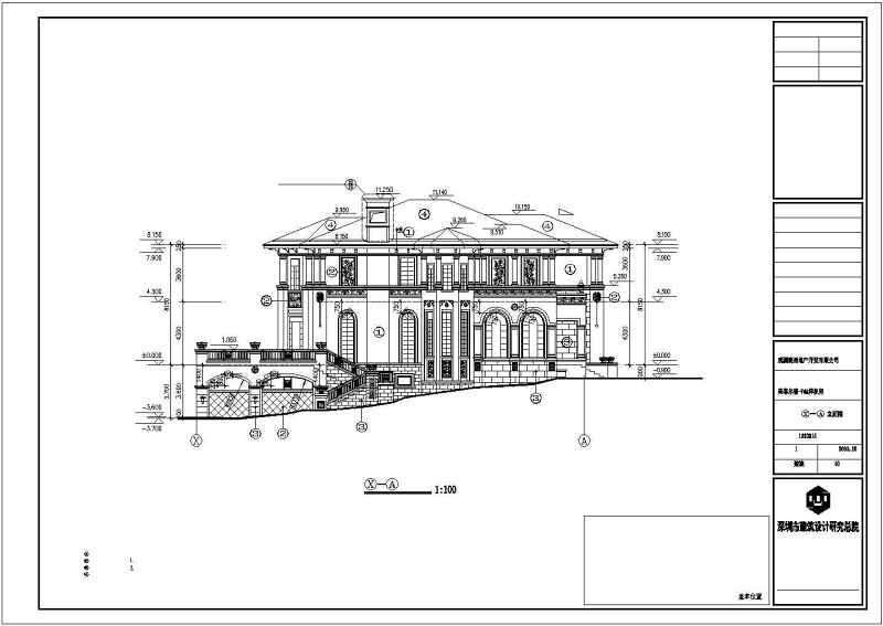 某<a href=https://www.yitu.cn/su/7872.html target=_blank class=infotextkey>地</a>三层A型别墅建筑<a href=https://www.yitu.cn/su/7590.html target=_blank class=infotextkey>设计</a>图（全套）