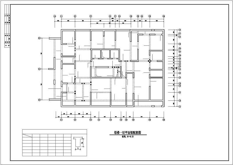 40层超高层纯剪力墙住宅<a href=https://www.yitu.cn/su/8159.html target=_blank class=infotextkey>楼</a>建筑结构<a href=https://www.yitu.cn/su/7590.html target=_blank class=infotextkey>设计</a>施工图