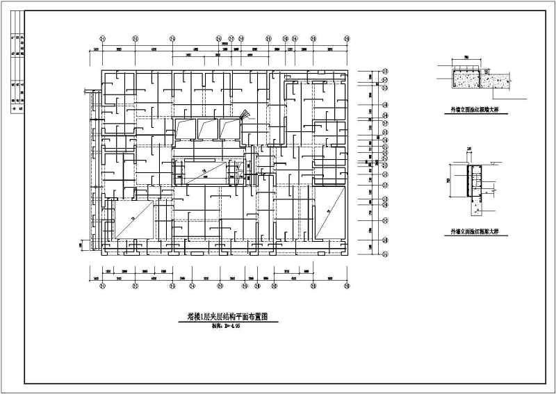 40层超高层纯剪力墙住宅<a href=https://www.yitu.cn/su/8159.html target=_blank class=infotextkey>楼</a>建筑结构<a href=https://www.yitu.cn/su/7590.html target=_blank class=infotextkey>设计</a>施工图