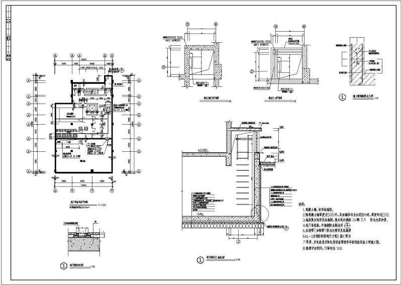 某市小高层住宅建筑施工图（全套）