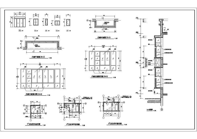 某区小高层住宅建筑施工图（全套）