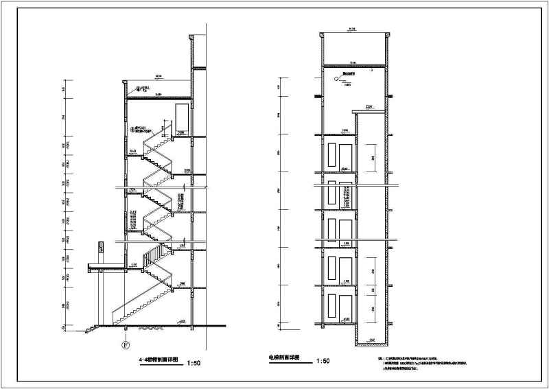 某区小高层住宅建筑施工图（全套）