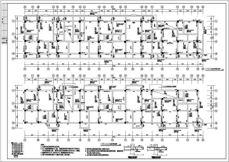 某<a href=https://www.yitu.cn/su/7872.html target=_blank class=infotextkey>地</a><a href=https://www.yitu.cn/su/7580.html target=_blank class=infotextkey>多层住宅</a><a href=https://www.yitu.cn/su/8159.html target=_blank class=infotextkey>楼</a>全套建筑结构施工图