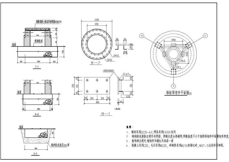 江畔明珠<a href=https://www.yitu.cn/su/7987.html target=_blank class=infotextkey>小区</a>大门建筑<a href=https://www.yitu.cn/su/7590.html target=_blank class=infotextkey>设计</a>图