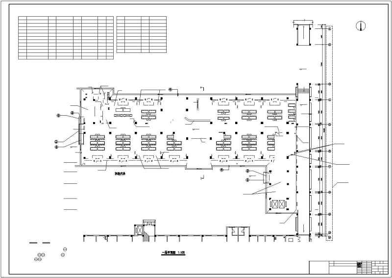 某县<a href=https://www.yitu.cn/su/8090.html target=_blank class=infotextkey>人</a>民<a href=https://www.yitu.cn/sketchup/yiyuan/index.html target=_blank class=infotextkey><a href=https://www.yitu.cn/su/7276.html target=_blank class=infotextkey>医院</a></a>全套建筑<a href=https://www.yitu.cn/su/7590.html target=_blank class=infotextkey>设计</a><a href=https://www.yitu.cn/su/7937.html target=_blank class=infotextkey>图纸</a>