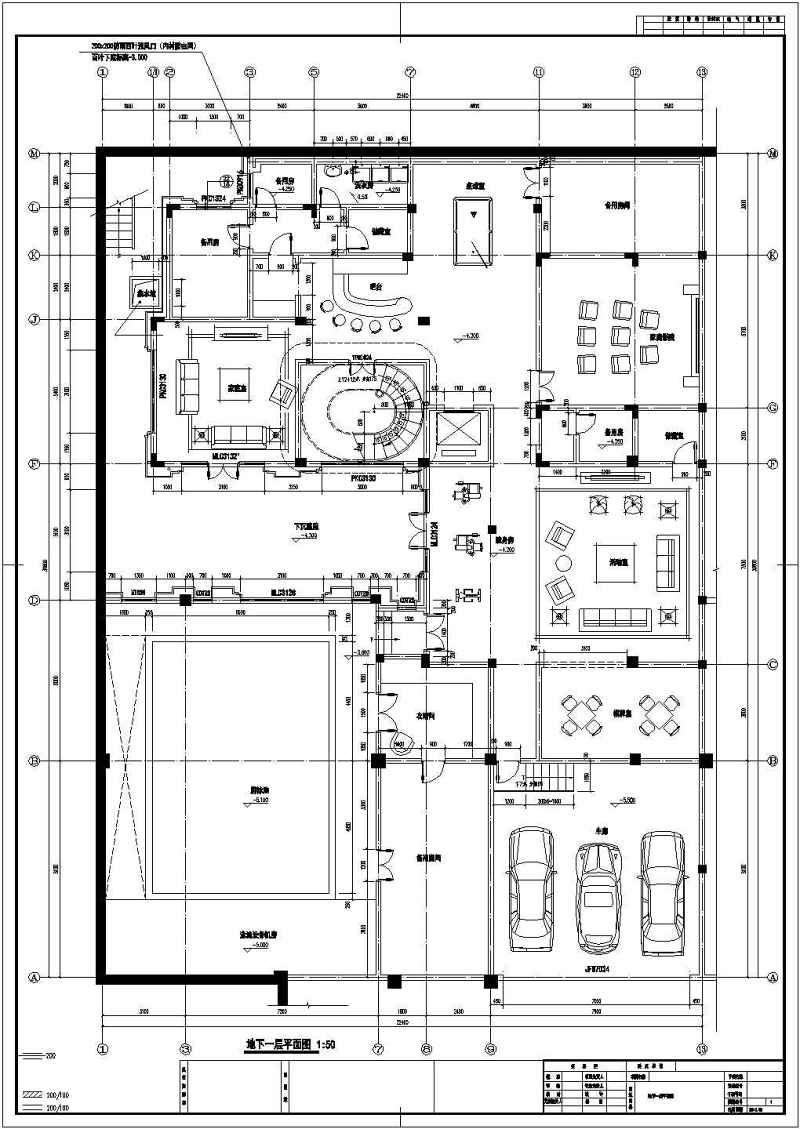 某两层中式风格别墅建筑施工图