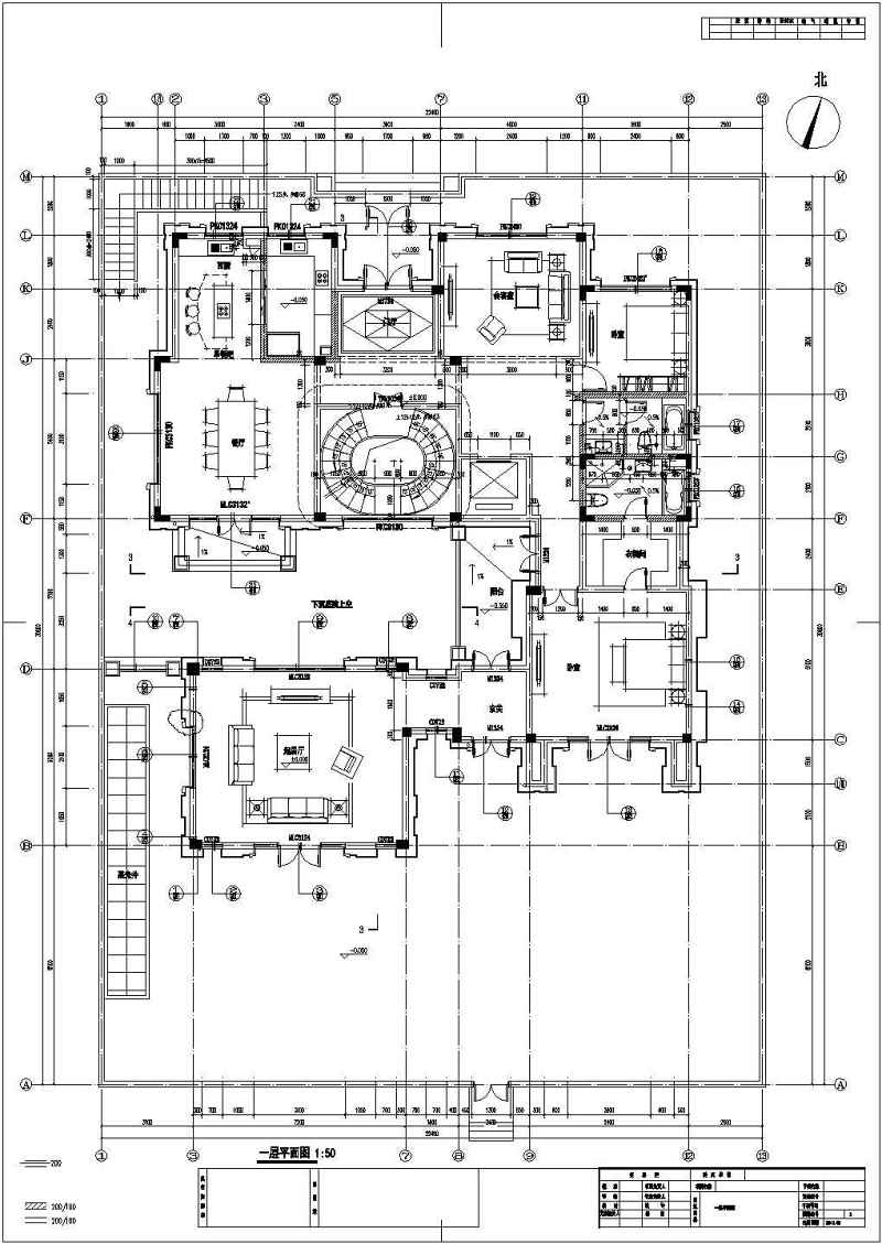 某两层中式风格别墅建筑施工图