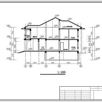 新农村别墅建筑设计图纸