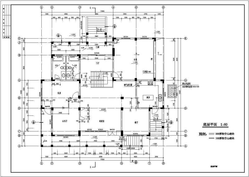 某带<a href=https://www.yitu.cn/su/7872.html target=_blank class=infotextkey>地</a>下室<a href=https://www.yitu.cn/su/7489.html target=_blank class=infotextkey>欧式别墅</a>建施图附效果图