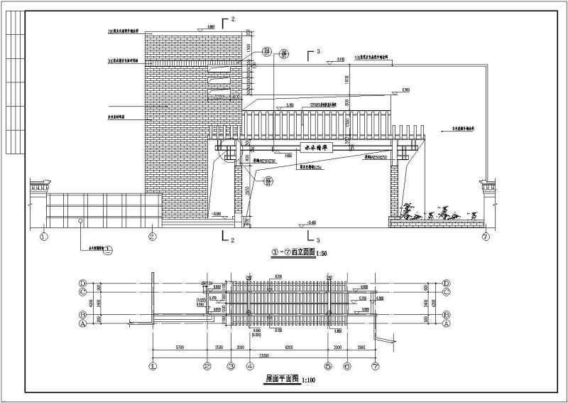 别墅<a href=https://www.yitu.cn/su/7987.html target=_blank class=infotextkey>小区</a>大门建筑cad施工图