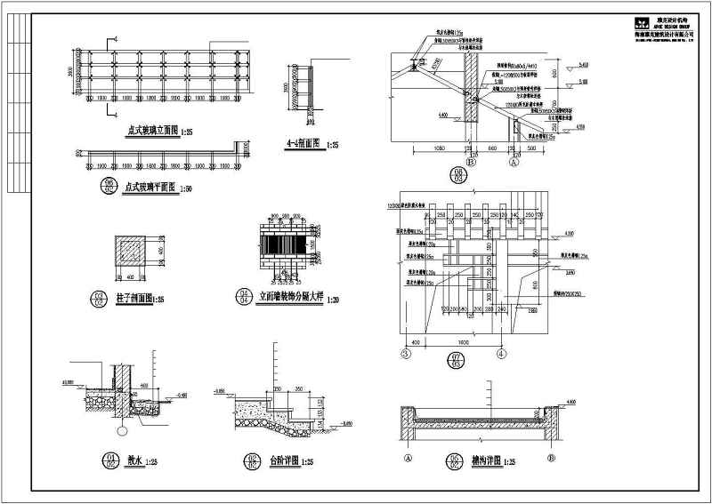 别墅<a href=https://www.yitu.cn/su/7987.html target=_blank class=infotextkey>小区</a>大门建筑cad施工图