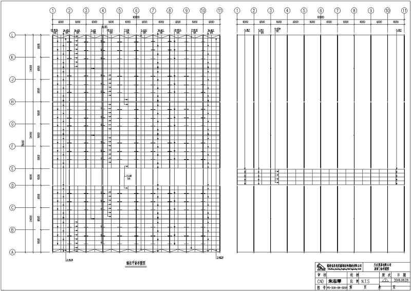 某公司<a href=https://www.yitu.cn/su/7590.html target=_blank class=infotextkey>设计</a><a href=https://www.yitu.cn/su/8096.html target=_blank class=infotextkey>钢结构</a>工程建筑CAD<a href=https://www.yitu.cn/su/7937.html target=_blank class=infotextkey>图纸</a>