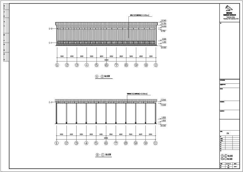 某公司<a href=https://www.yitu.cn/su/7590.html target=_blank class=infotextkey>设计</a><a href=https://www.yitu.cn/su/8096.html target=_blank class=infotextkey>钢结构</a>工程建筑CAD<a href=https://www.yitu.cn/su/7937.html target=_blank class=infotextkey>图纸</a>