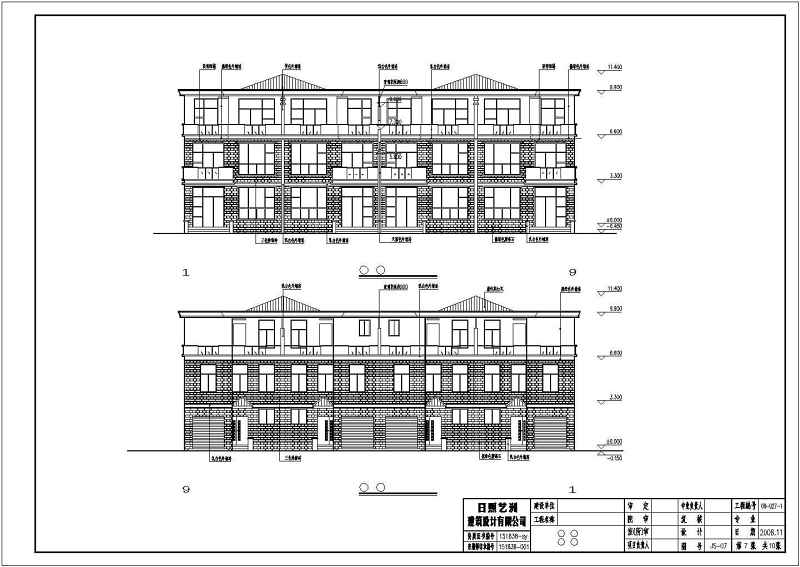 某<a href=https://www.yitu.cn/sketchup/huayi/index.html target=_blank class=infotextkey>花</a>园别墅建<a href=https://www.yitu.cn/su/7590.html target=_blank class=infotextkey>设计</a>图（带效果图)