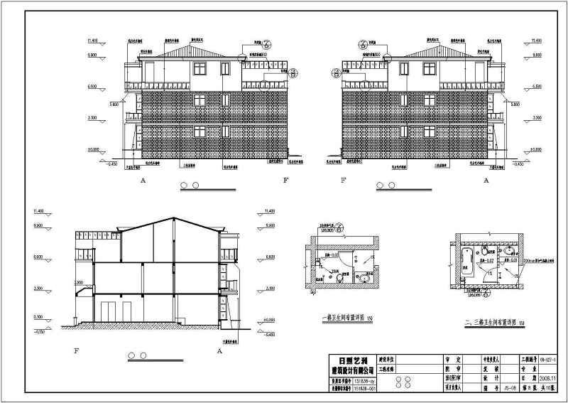 某<a href=https://www.yitu.cn/sketchup/huayi/index.html target=_blank class=infotextkey>花</a>园别墅建<a href=https://www.yitu.cn/su/7590.html target=_blank class=infotextkey>设计</a>图（带效果图)