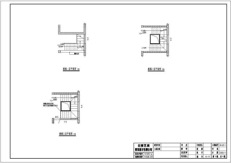 某<a href=https://www.yitu.cn/sketchup/huayi/index.html target=_blank class=infotextkey>花</a>园别墅建<a href=https://www.yitu.cn/su/7590.html target=_blank class=infotextkey>设计</a>图（带效果图)