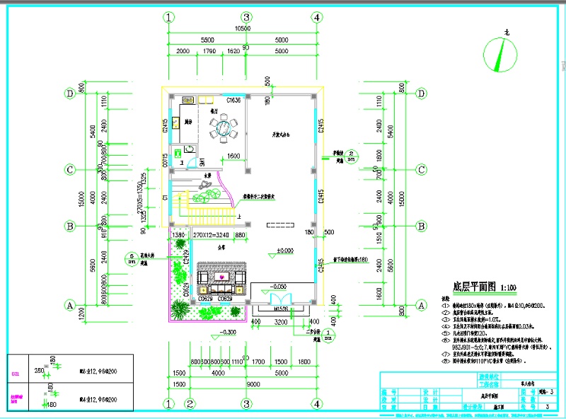 广东某<a href=https://www.yitu.cn/su/7872.html target=_blank class=infotextkey>地</a>私<a href=https://www.yitu.cn/su/8090.html target=_blank class=infotextkey>人</a>别墅施工<a href=https://www.yitu.cn/su/7937.html target=_blank class=infotextkey>图纸</a>