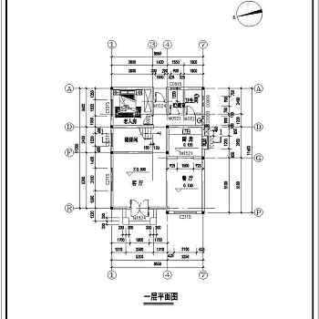 282平米别墅建筑设计施工图