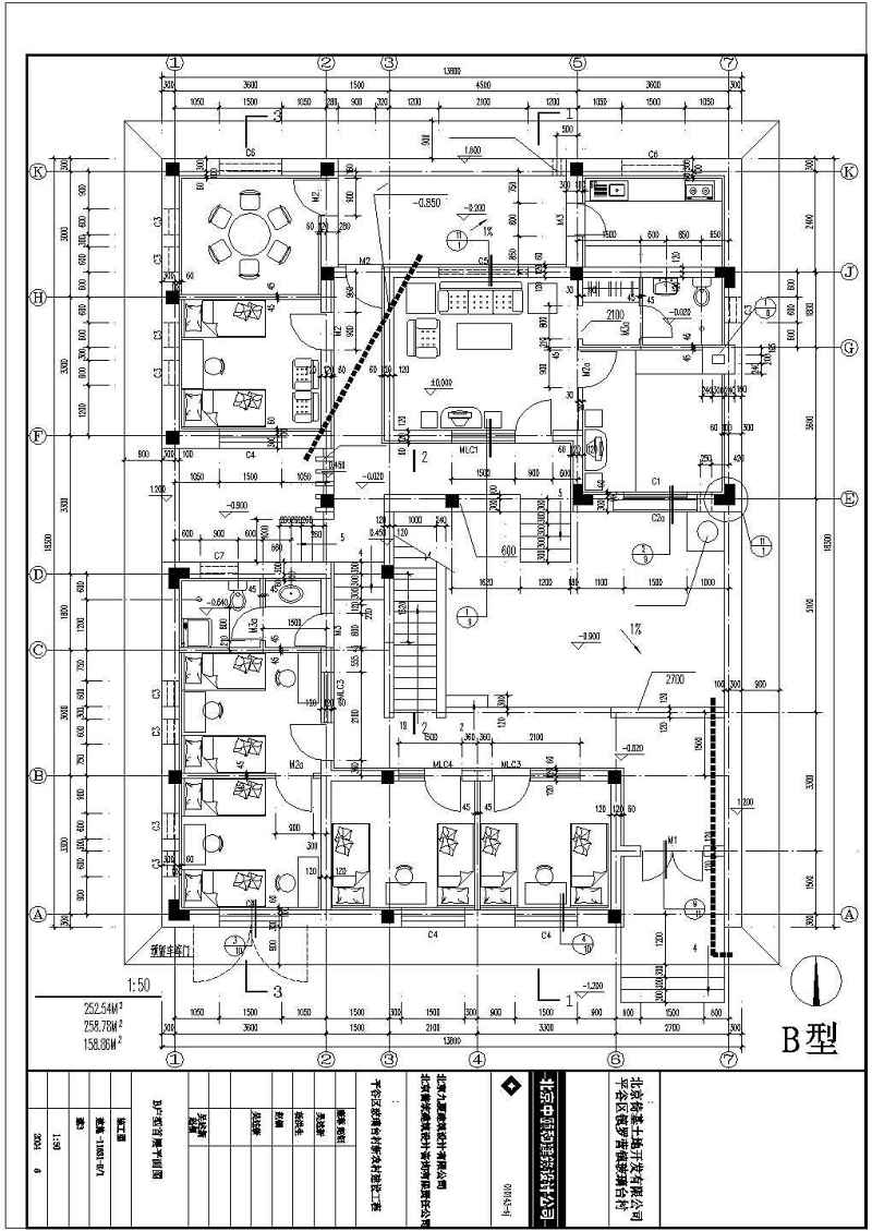 北京玻璃台村新农村别墅建筑图