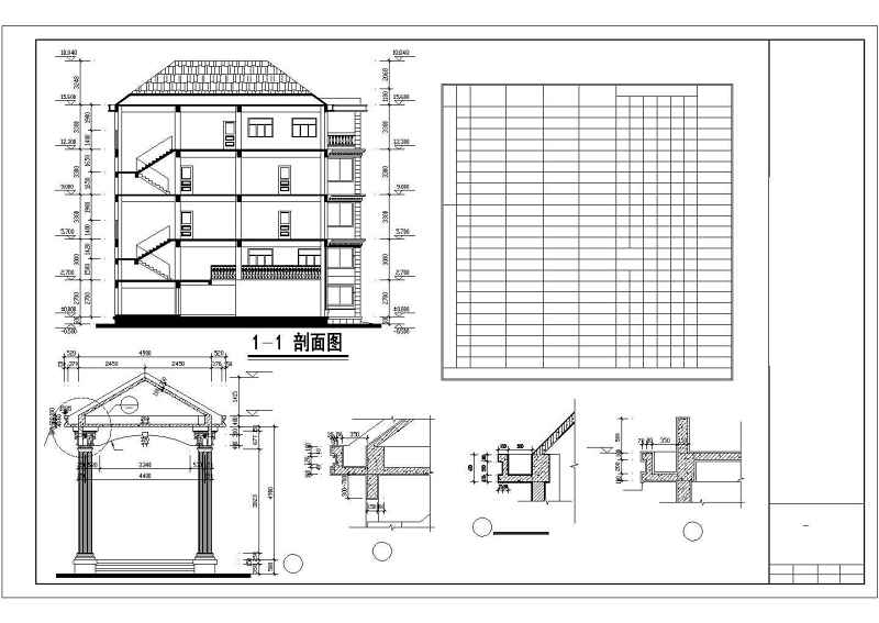 某简约英式别墅建筑图（带效果图）