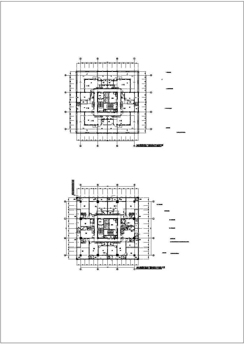 高层综合<a href=https://www.yitu.cn/su/8159.html target=_blank class=infotextkey>楼</a>给排<a href=https://www.yitu.cn/su/5628.html target=_blank class=infotextkey>水</a>施工<a href=https://www.yitu.cn/su/7937.html target=_blank class=infotextkey>图纸</a>