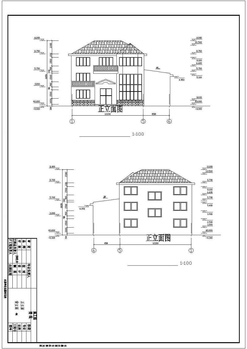 某<a href=https://www.yitu.cn/su/7989.html target=_blank class=infotextkey>小型</a>别墅建筑结构施工<a href=https://www.yitu.cn/su/7937.html target=_blank class=infotextkey>图纸</a>